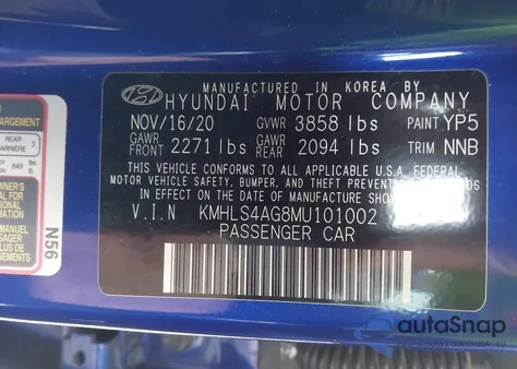 2021 Hyundai Elantra Sel из США, поврежденный, VIN KMHLS4AG8MU101002